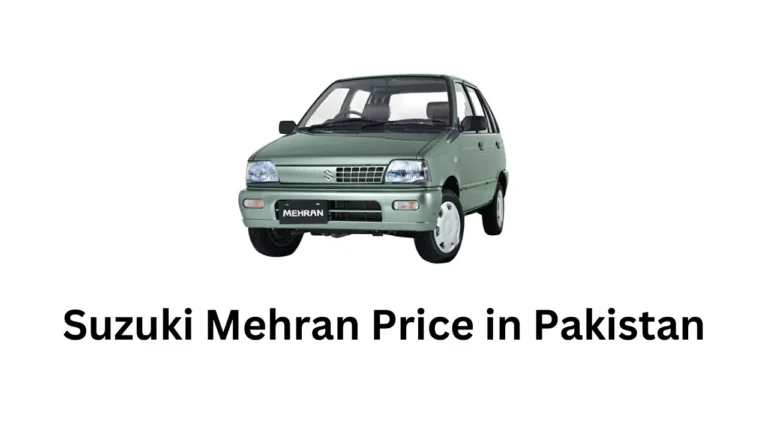 Suzuki Mehran Price in Pakistan, Features, and Specs